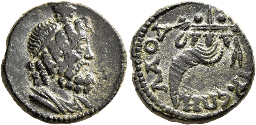 ANTİK SİKKELER NÜMİZMATİK_R6534993 (10).jpg