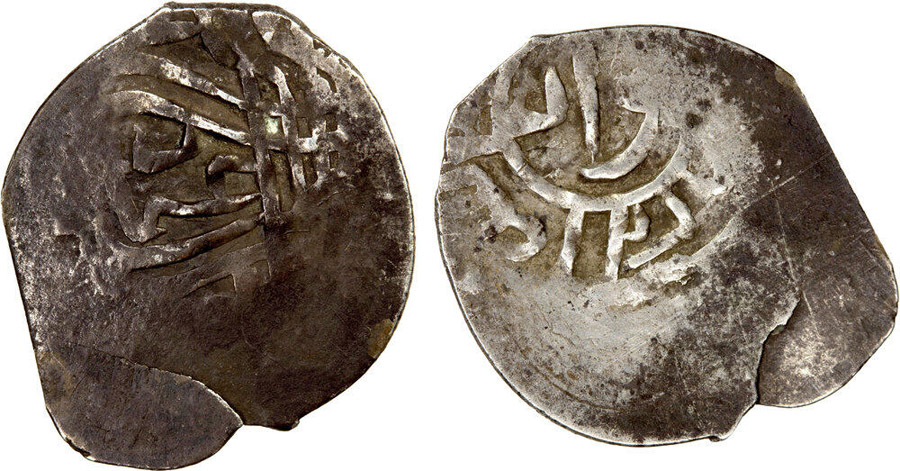 ANTİK SİKKELER NÜMİZMATİK_r67ax (1).jpg