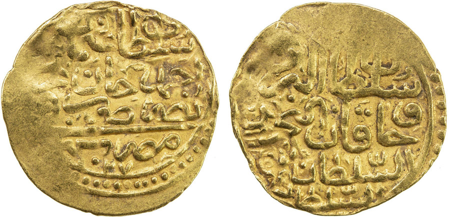 ANTİK SİKKELER NÜMİZMATİK_r67ax (10).jpg