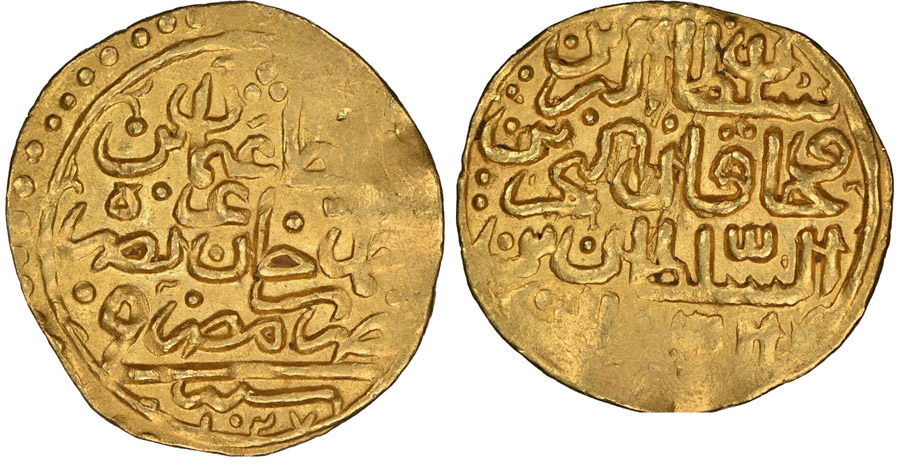 ANTİK SİKKELER NÜMİZMATİK_r67ax (3).jpg