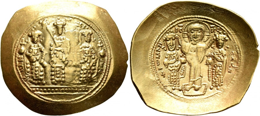 ANTİK SİKKELER NÜMİZMATİK_Romanus IV (7).jpg