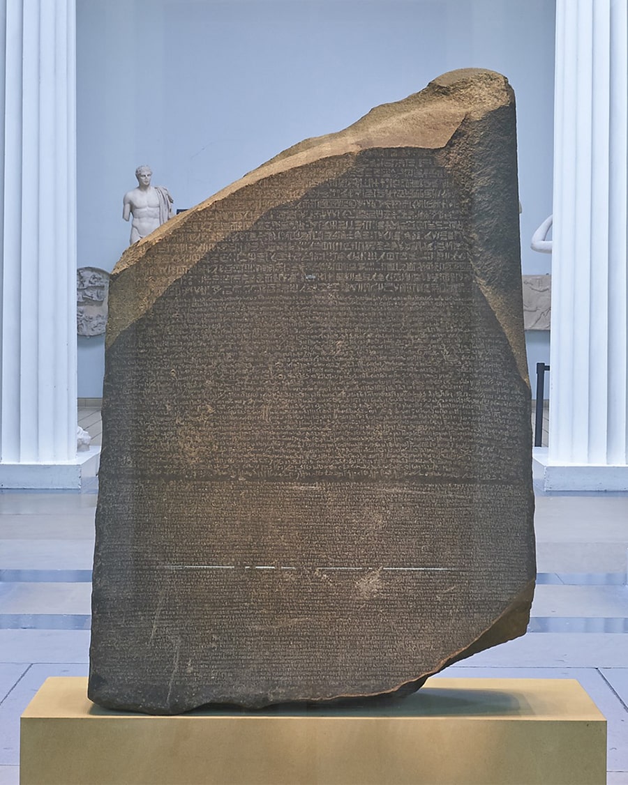 antik sikkeler nümizmatik_Rosetta.jpg