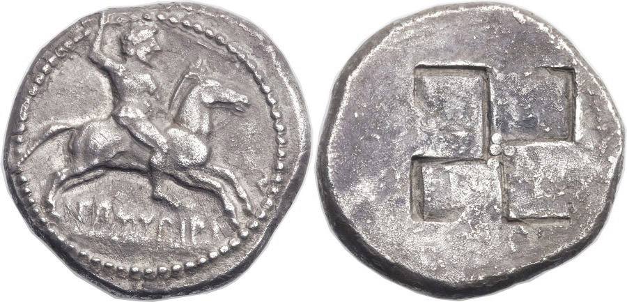 ANTİK SİKKELER NÜMİZMATİK_S004 (13).jpg