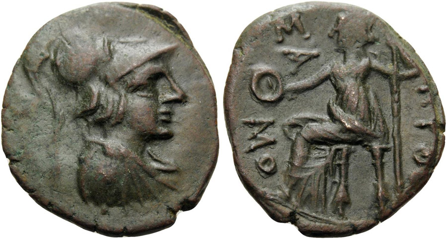ANTİK SİKKELER NÜMİZMATİK_SAMOTHRACE5 (9).jpg