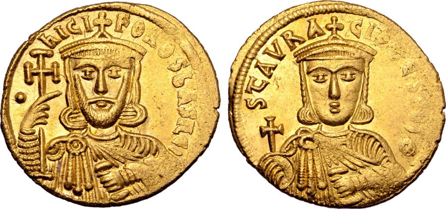 ANTİK SİKKELER NÜMİZMATİK_Stauracius (11).jpg