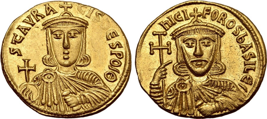 ANTİK SİKKELER NÜMİZMATİK_Stauracius (12).jpg