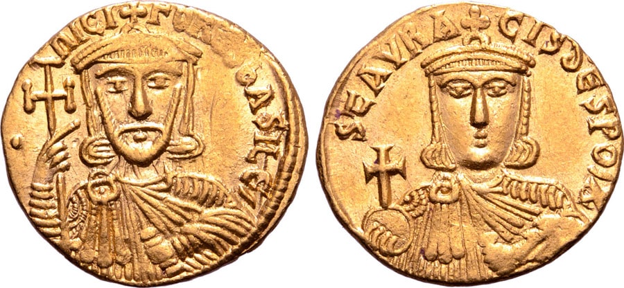 ANTİK SİKKELER NÜMİZMATİK_Stauracius (7)-min.jpg