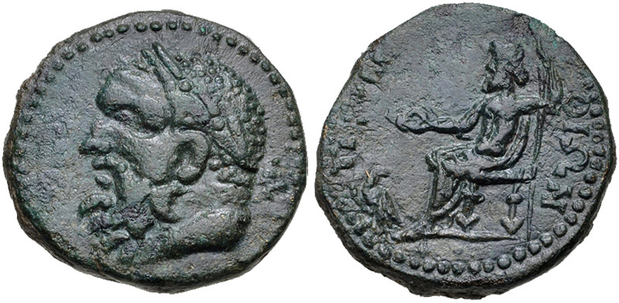 ANTİK SİKKELER NÜMİZMATİK_T6523E (3).jpg