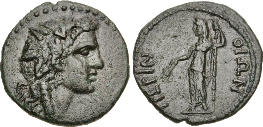 ANTİK SİKKELER NÜMİZMATİK_T6523E (9).jpg