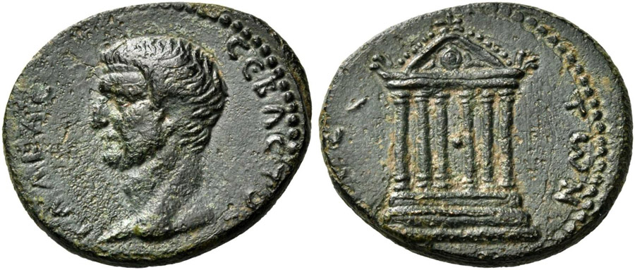 ANTİK SİKKELER NÜMİZMATİK_TAVIUM25 (3).jpg