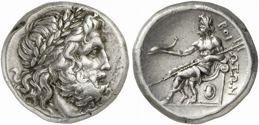 ANTİK SİKKELER NÜMİZMATİK_THEBES (2).jpg