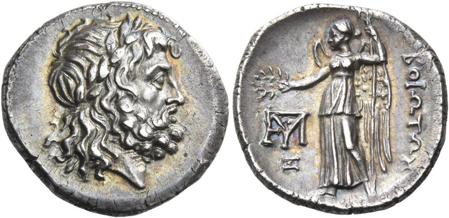 ANTİK SİKKELER NÜMİZMATİK_THEBES (28).jpg