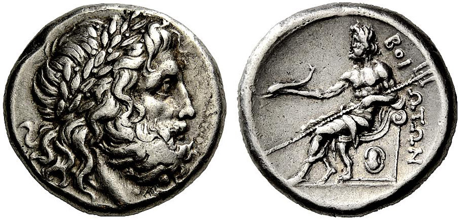 ANTİK SİKKELER NÜMİZMATİK_THEBES (5).jpg