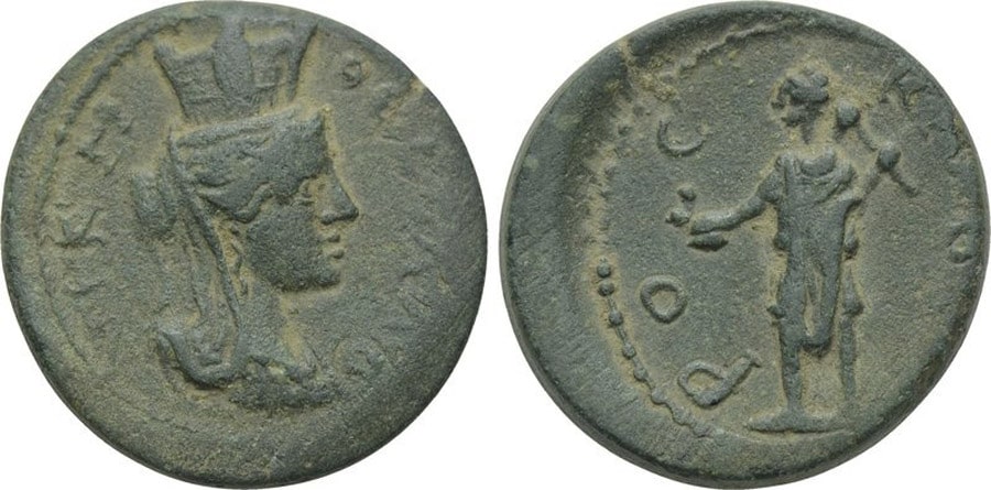 ANTİK SİKKELER NÜMİZMATİK_thessalonica (13).jpg