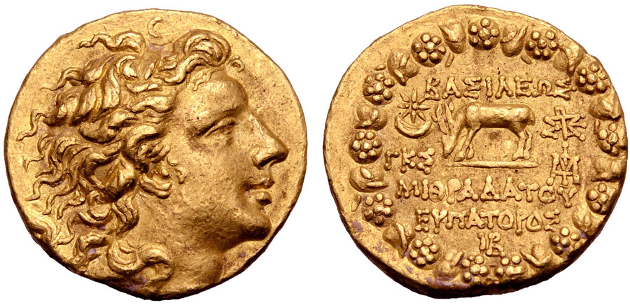antik sikkeler nümizmatik_u787983j (13).jpg