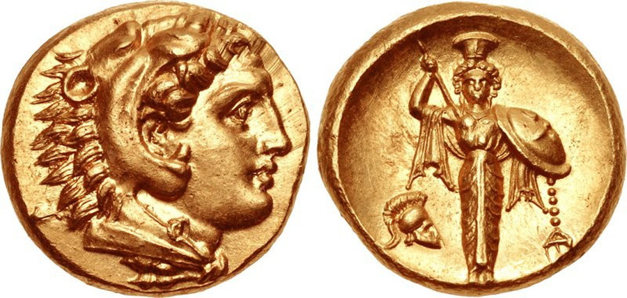 antik sikkeler nümizmatik_u787983j (3).jpg