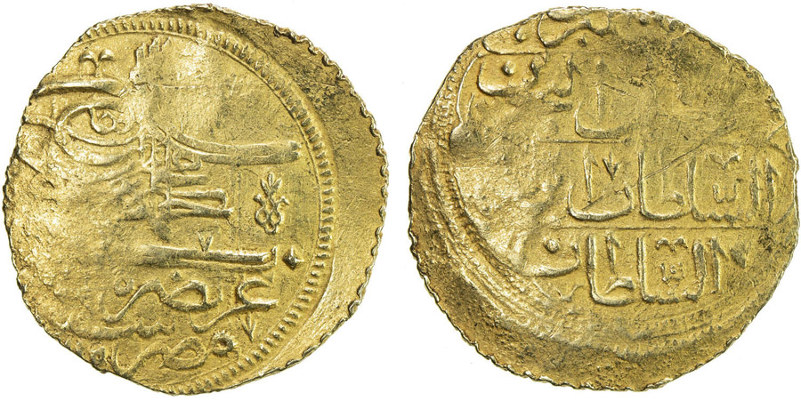 ANTİK SİKKELER NÜMİZMATİK_V79A (2).jpg