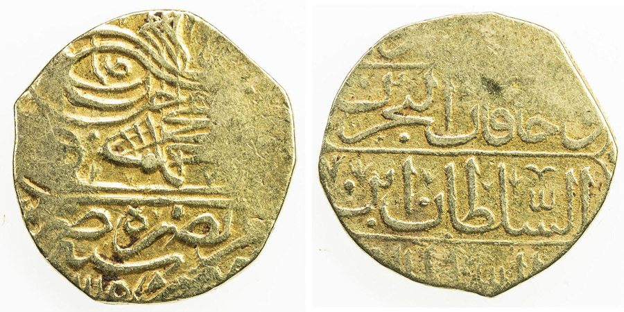 ANTİK SİKKELER NÜMİZMATİK_V79A (7).jpg