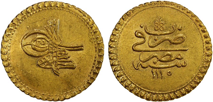 ANTİK SİKKELER NÜMİZMATİK_V79A (8).jpg