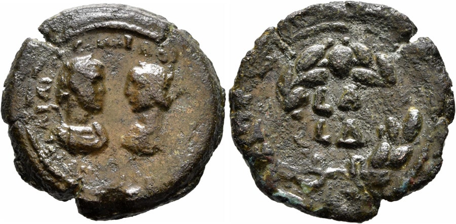 ANTİK SİKKELER NÜMİZMATİK_Vabalathus (19).jpg