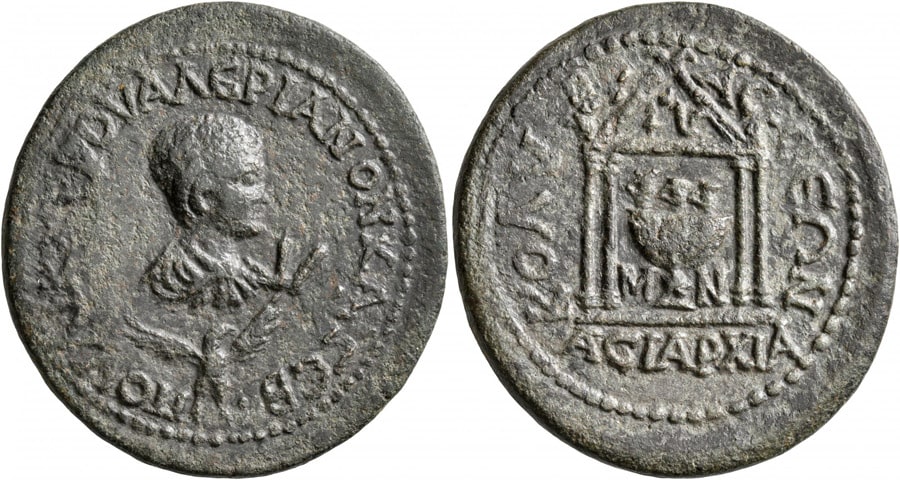 ANTİK SİKKELER NÜMİZMATİK_VALERIAN_II (16).jpg