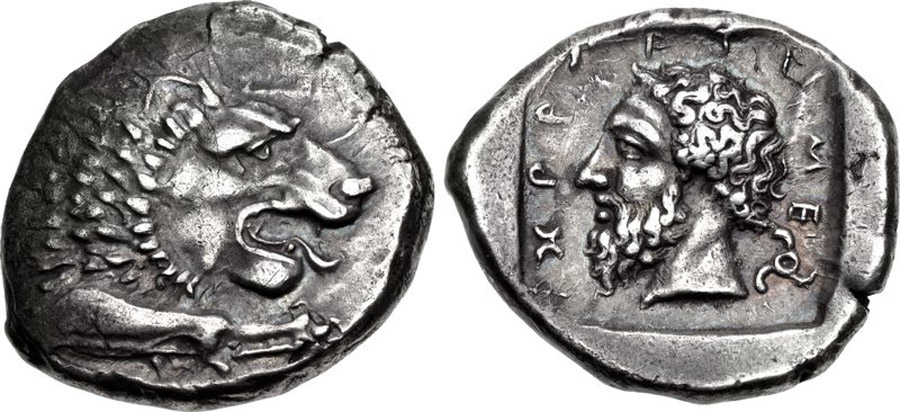 antik sikkeler nümizmatik_y6734j (6).jpg