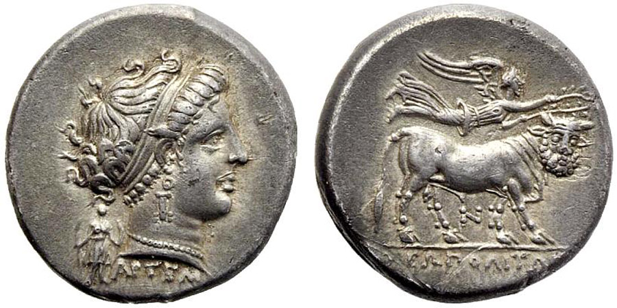 antik sikkeler nümizmatik_y76343h (1).jpg