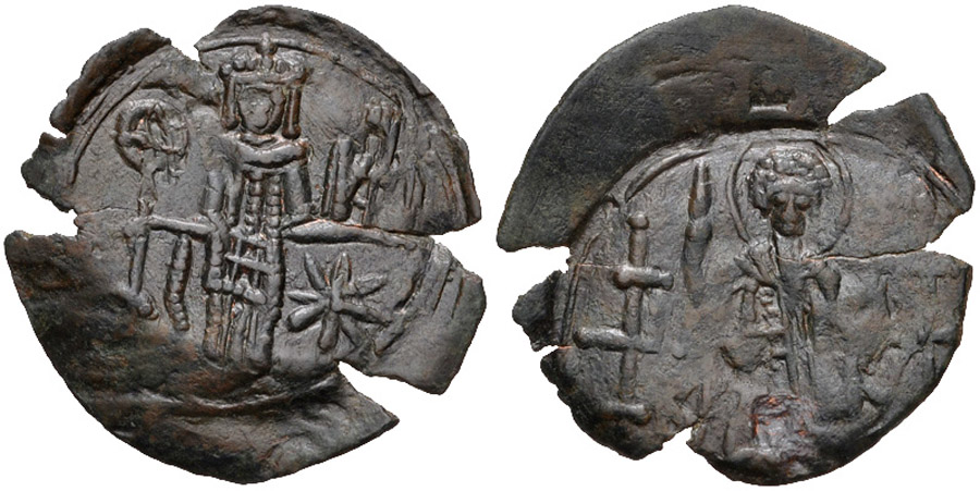 ANTİK SİKKELER NÜMİZMATİK_Y78012 (11).jpg