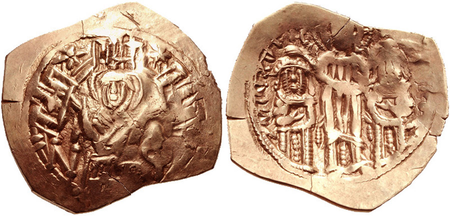 ANTİK SİKKELER NÜMİZMATİK_Y78012 (13).jpg