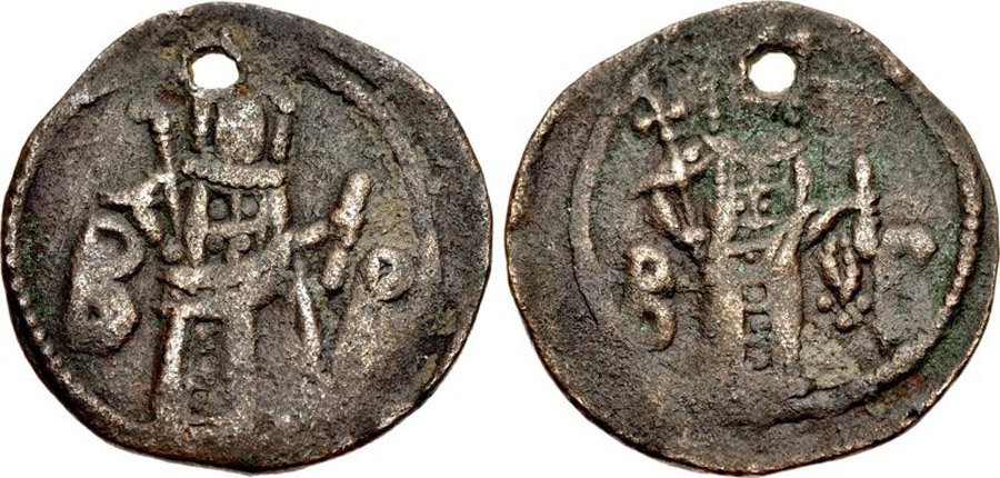 ANTİK SİKKELER NÜMİZMATİK_Y78012 (18).jpg