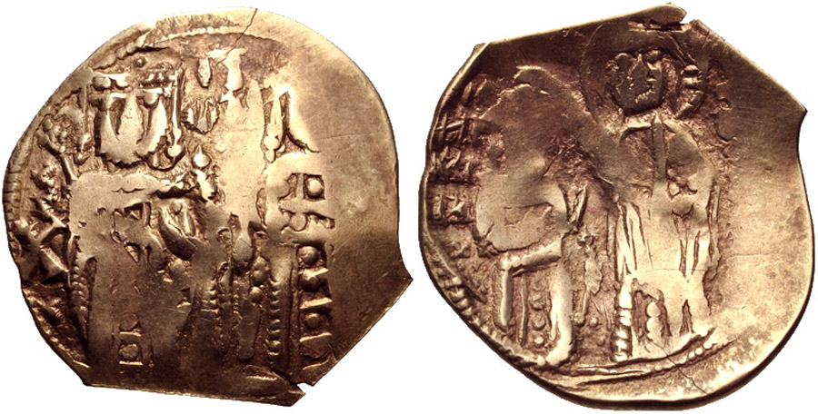 ANTİK SİKKELER NÜMİZMATİK_Y78012 (6).jpg