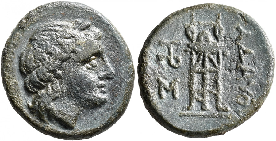 antik sikkeler nümizmatik_y78703j (5).jpg