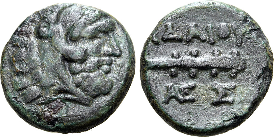 antik sikkeler nümizmatik_y78703j (7).jpg