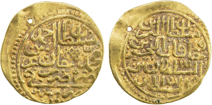 ANTİK SİKKELER NÜMİZMATİK_y900xb (1).jpg