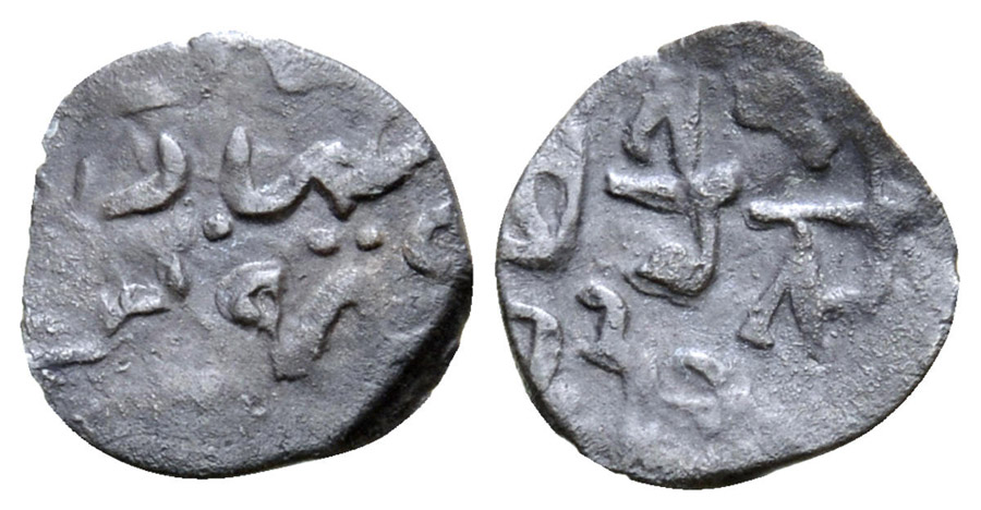 ANTİK SİKKELER NÜMİZMATİK_y900xb (5).jpg