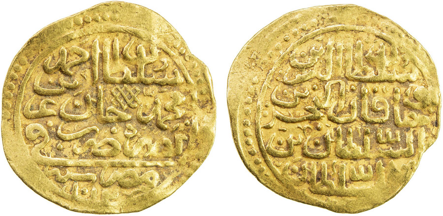 ANTİK SİKKELER NÜMİZMATİK_y900xb (8).jpg