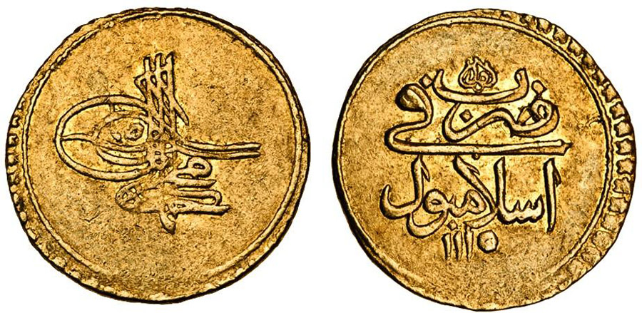 ANTİK SİKKELER NÜMİZMATİK_Z900D (1).jpg