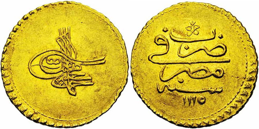 ANTİK SİKKELER NÜMİZMATİK_Z900D (10).jpg