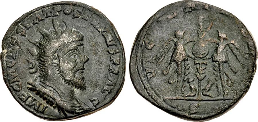 ANTİK_SİKKELER_NÜMİZMATİK1 (8).webp