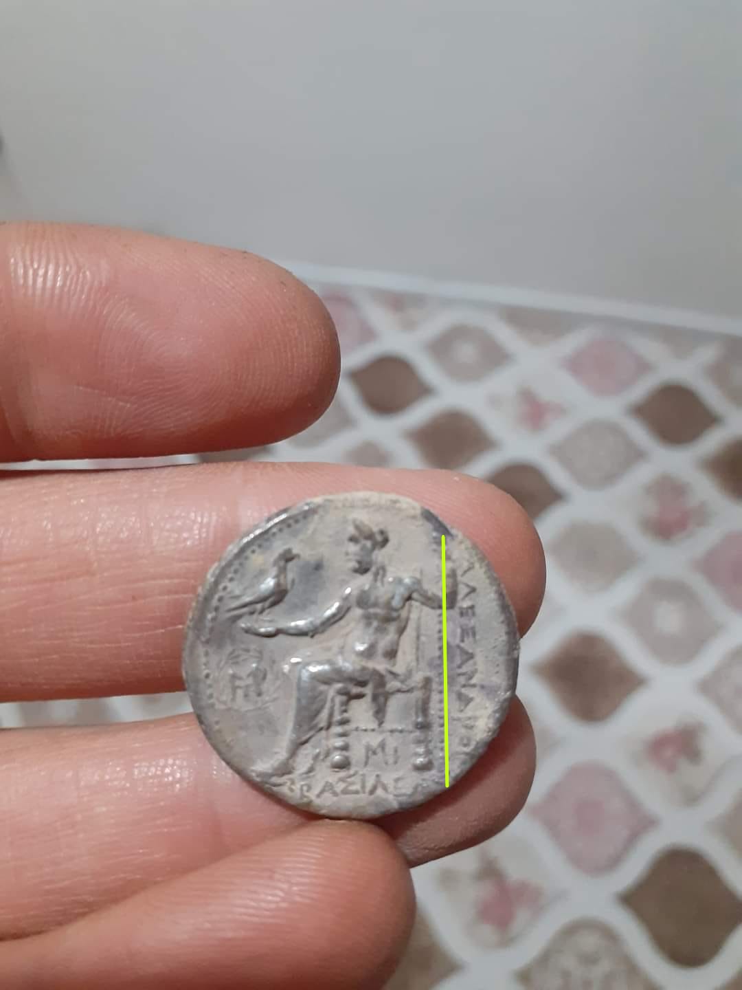 ıskender.jpg